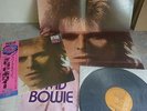 DAVID BOWIE - Space Oddity 12