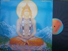 QUINTESSENCE IN BLISSFUL COMPANY ISLAND ILPS 9110 KALA SHAMBU RAJA RAM VINYL LP