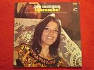 Lee Morgan CARAMBA Blue Note BST84289