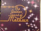 VARIOUS The Golden Sound Of Motown 1980 UK 112-track 8 LP box set EXCELLENT CON