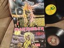 2 IRON MAIDEN LP's - SELF-TITLED (1980), KILLERS (1981) - HARVEST RECORDS