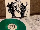 WAVVES LIFE SUX LTD. GREEN VINYL 420 COPIES(Best Coast/ Fucked up/ Dave Grohl)