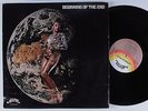 BEGINNING OF THE END self titled ALSTON LP