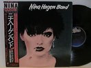 Nina Hagen Band 1st Album German Punk Japan LP Obi