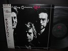 King Crimson Red Japan PROMO LP GRAY OBI INSERT NM