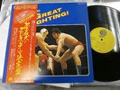 Great Fighting / Mil Mascaras Jumbo Tsuruta JAPAN LP OBI UPS-663-V Jigsaw kR4