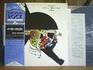 RICHARD PINHAS - EAST-WEST French prog VINYL LP Japan Obi Heldon ZEUHL