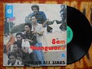 ? SAM MANGWANA & AFRICAN ALL STARS STUPENDOUS NEVER-ENDING AFRO SOUKOUSS RARE LP