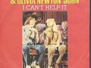 ANDY GIBB AND OLIVIA NEWTON-JOHN i can't help it 7
