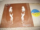 THE NUNS - Rumania - Lp - 1986  Jennifer Miro