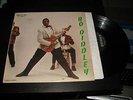 BO DIDDLEY 1ST RELEASE  CHESS DEBUT DEEP GROOVE LABEL 1958. LP 1431 NICE