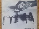 THORAX WACH 7“ from 1980 German synth punk classic DER PLAN zickzack MONOGAM kbd