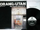 ISAO SUZUKI QUARTET + 2 ORANG-UTAN THREE BLIND MICE TBM-2544 JP Vinyl LP