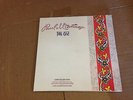 PAUL McCARTNEY this one 45 Record LTD 6 color postcards SEALED rx-6223