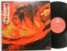 The STOOGES Funhouse US LP