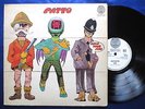 PATTO-HOLD YOUR FIRE : ORIG UK 1971 VERTIGO SWIRL GIMMIX COVER MiNt AuDiO TOP
