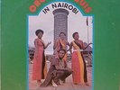 CONGO SOUKOUS ORCHESTRE MAQUIS MASUA KENYA ONLY CLEAN ORIGINAL LISTEN