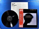 BILL EVANS TRIO Waltz for Debby SMJ-6118 OBI LP q8591