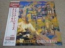 ENRICO RAVA / ITALIAN BALLADS / RARE JAZZ JAPAN ONLY LP VENUS / HEAR*