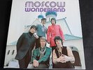 LP WONDERLAND BAND NO 1 - SAME   POLYDOR 2371125