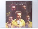 George Chaharbakhshi  Atour Omtta Assyrian Melodies Sealed Private Press LP MINT