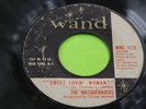 Hear Rare Northern Soul 45: The Masqueraders   Do You Love Me Baby   Wand 1172