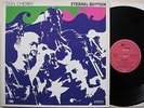 LP Don Cherry - Eternal Rhythm - mint- . MPS 15204 - Albert Mangelsdorff