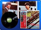 BEATLES Please Please Me Japan John Lennon Paul McCartney OBI LP x329