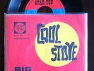 COOL STOVE Big Sensation 7