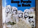 DEEP PURPLE In Rock LP Vinyl - 1970 original - EX - No EMI - SHVL777 A + B