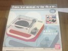 The White Stripes Triple Inchophone Record Player Third Man Records