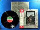 LED ZEPPELIN IV Four Symbols 1971 P-10125 OBI LP R4242