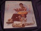 WENDELL HARRISON Organic Dream RARE PRIVATE JAZZ SOUL FUNK LP on WENHA Signed