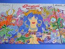 LP ITALIAN PROG GARYBALDI - NOTE PERDUTE - TRIPLE COVER