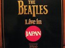 THE BEATLES  LIVE in JAPAN 1966