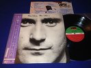 PHIL COLLINS FACE VALUE JAPAN 1ST PRESS OBI INSERT GENESIS BRAND X VHTF MINT-
