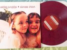 Smashing Pumpkins Siamese Dream Maroon Purple Vinyl Record RARE Near Mint