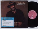 JAE MASON Tender Man BUDDAH LP NM W INSERT