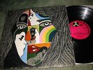 Killing Floor - Out Of Uranus UK Rock Prog LP 1970 Penny Farthing RARE
