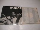 Hamana  Rare 1974 American Indian Psych Folk / Rock  Original LP
