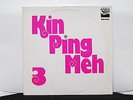 KIN PING MEH 3 LP Krautrock Prog ZEBRA RECORDS Germany