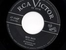 Mod Latin Jazz/Middle East Popcorn 45 AL CASTELLANOS Mish Mash/Tina Tinita HEAR