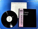 KING CRIMSON 