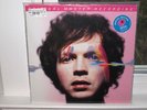 MFSL Beck SEA CHANGE sealed PINK VINYL lp RSD Ltd. Low Number RECORD STORE DAY