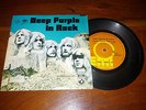 DEEP PURPLE In Rock RARE BOLIVIA 7