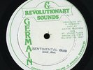 Reggae LP   Germain   Dub Out Her Blouse & Skirt Vol. 1   Rev. Sounds    VG+