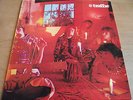 TRAFFIC   MR. FANTASY ** 1967 UK Pink ISLAND LP MINT- UNDOCUMENTED PRESSING.
