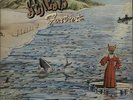 Foxtrot - 1st + Inner - EX Genesis vinyl LP album record UK CAS1058 CHARISMA