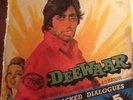 OST - Deewar. R.d Burman Bollywood LP. Funk, Polydor 1975.