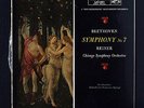 Beethoven Symphony No 7 Fritz Reiner Chicago Symphony Orchestra 1S 1S RCA Exc